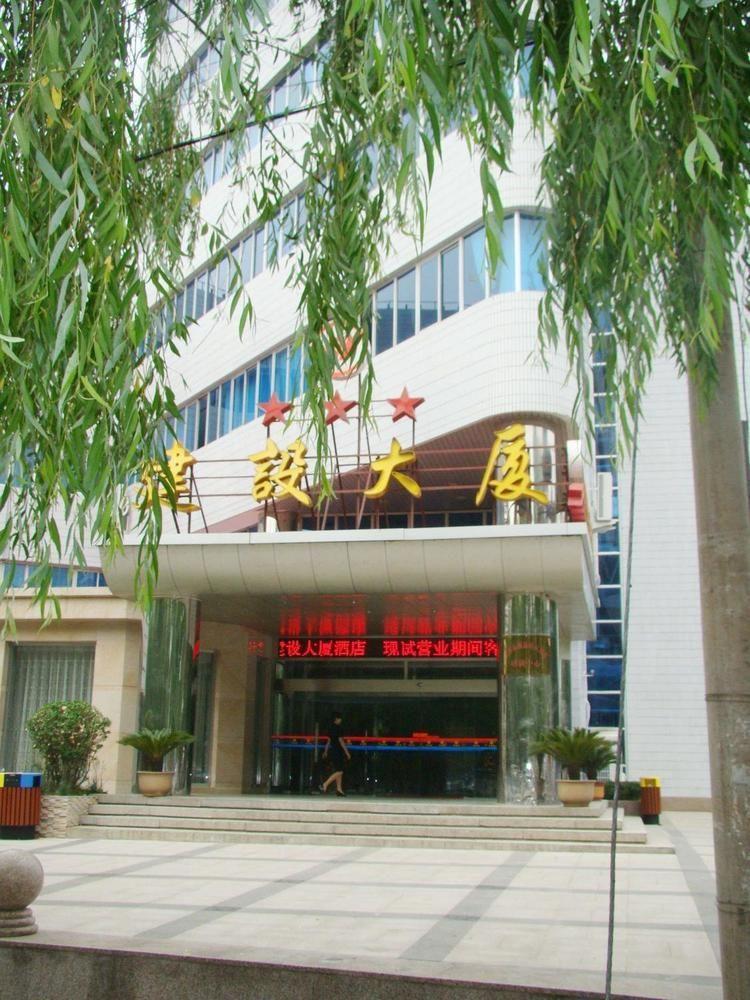 Jianshe Hotel Tchien-ťin Exteriér fotografie